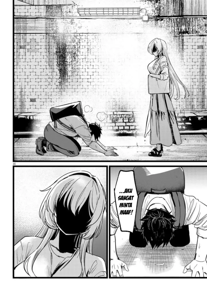 image-komik-ore-no-tantou-wa-kaibutsu-chapter-1.2-17/26