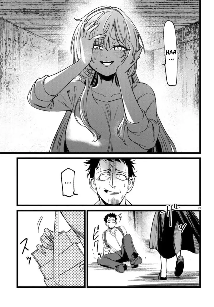 image-komik-ore-no-tantou-wa-kaibutsu-chapter-1.2-20/26