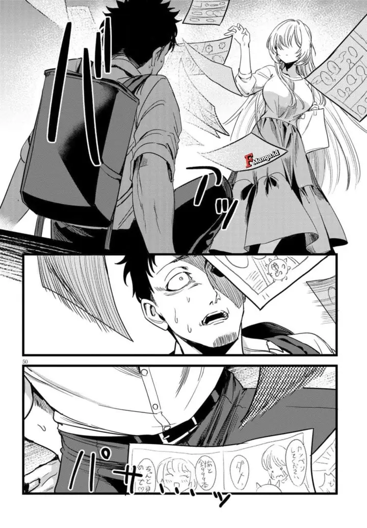 image-komik-ore-no-tantou-wa-kaibutsu-chapter-1.2-21/26