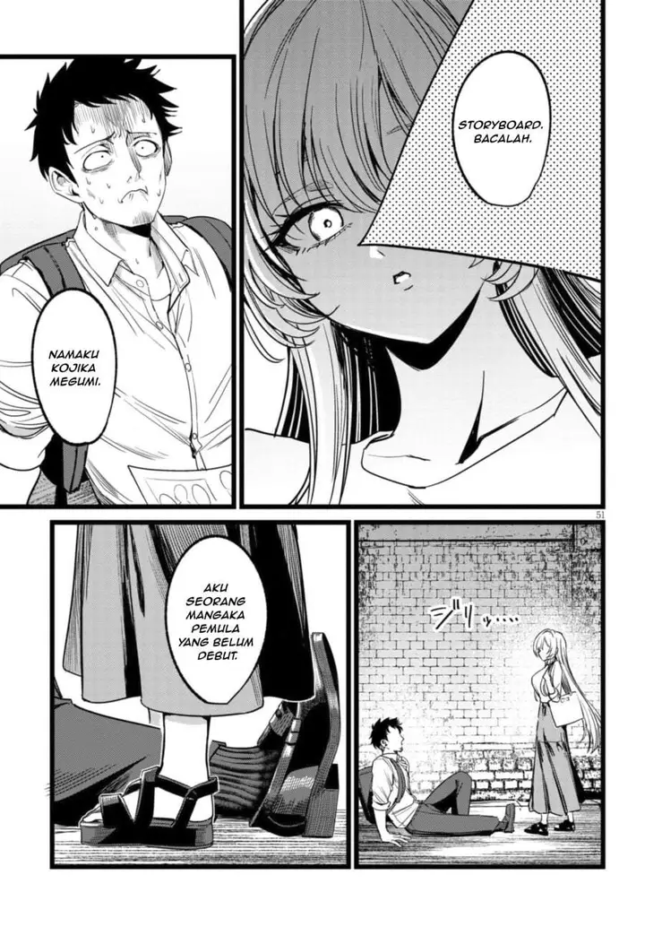 image-komik-ore-no-tantou-wa-kaibutsu-chapter-1.2-22/26