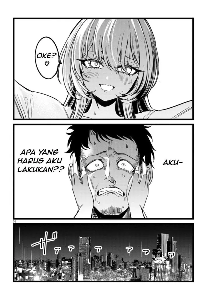 image-komik-ore-no-tantou-wa-kaibutsu-chapter-1.2-24/26