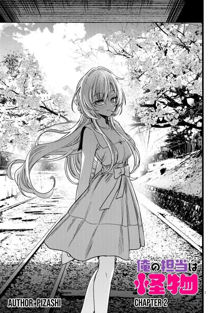 image-komik-ore-no-tantou-wa-kaibutsu-chapter-2.1-2/10