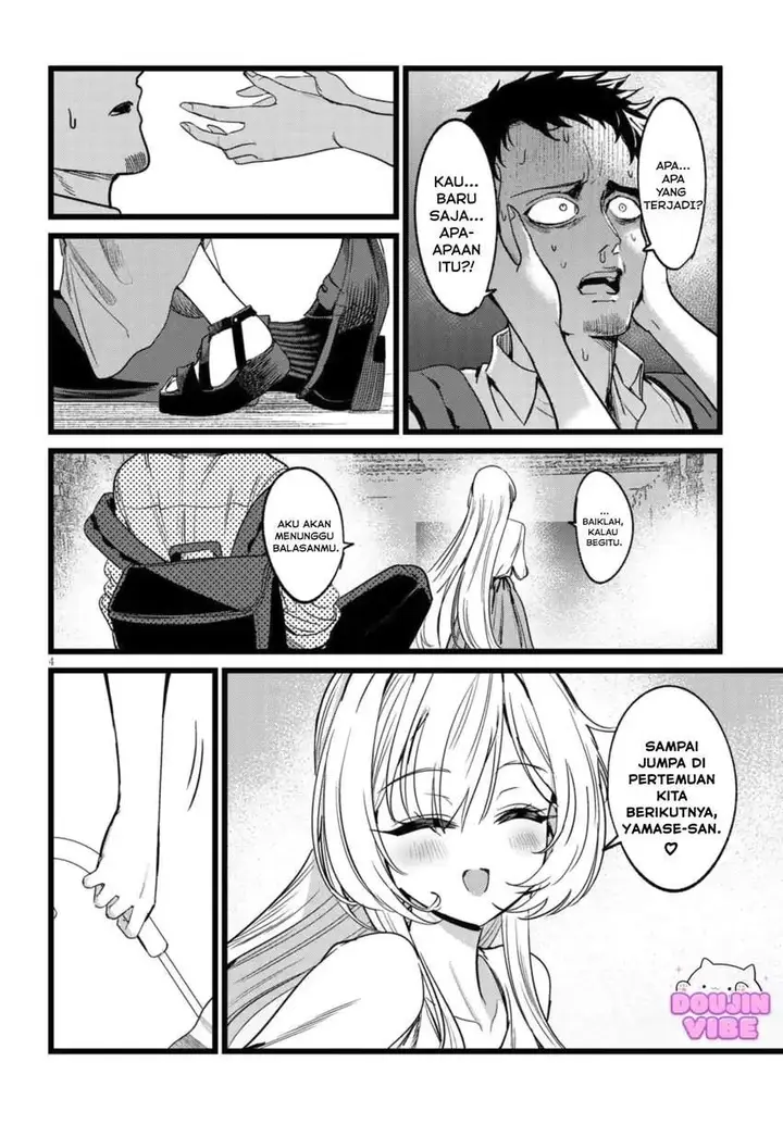 image-komik-ore-no-tantou-wa-kaibutsu-chapter-2.1-3/10