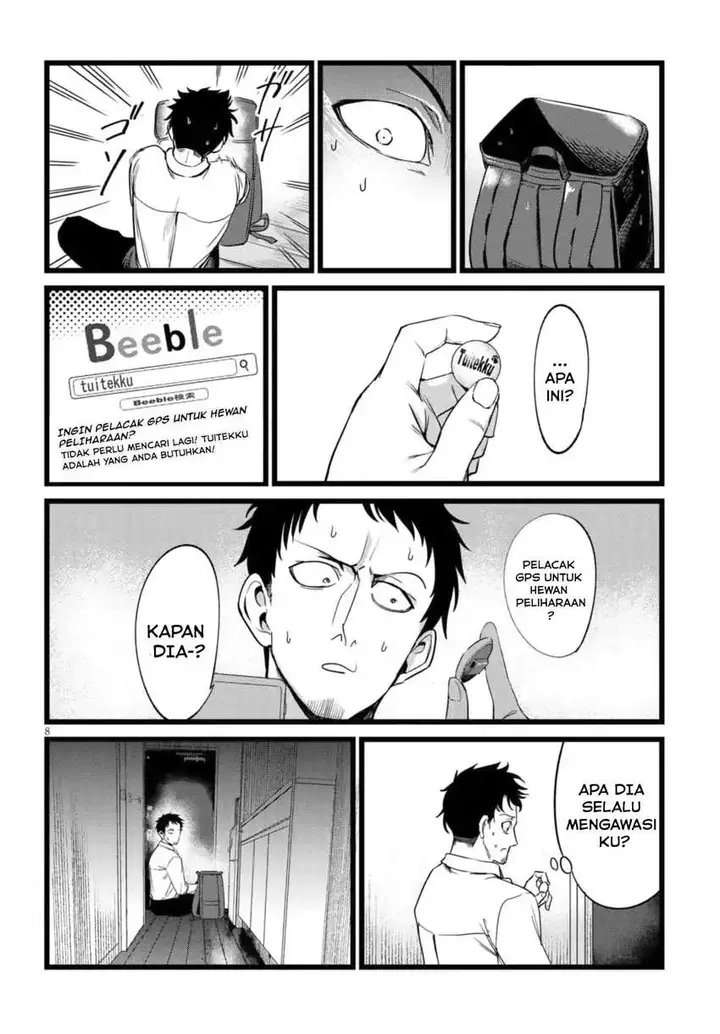 image-komik-ore-no-tantou-wa-kaibutsu-chapter-2.1-6/10