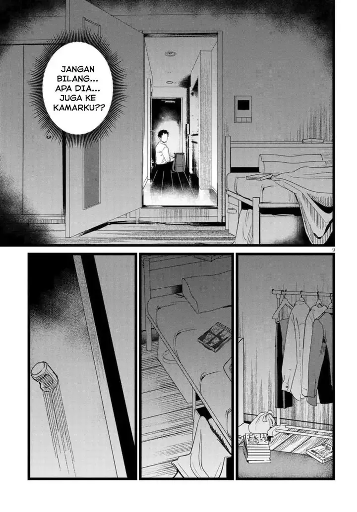 image-komik-ore-no-tantou-wa-kaibutsu-chapter-2.1-7/10