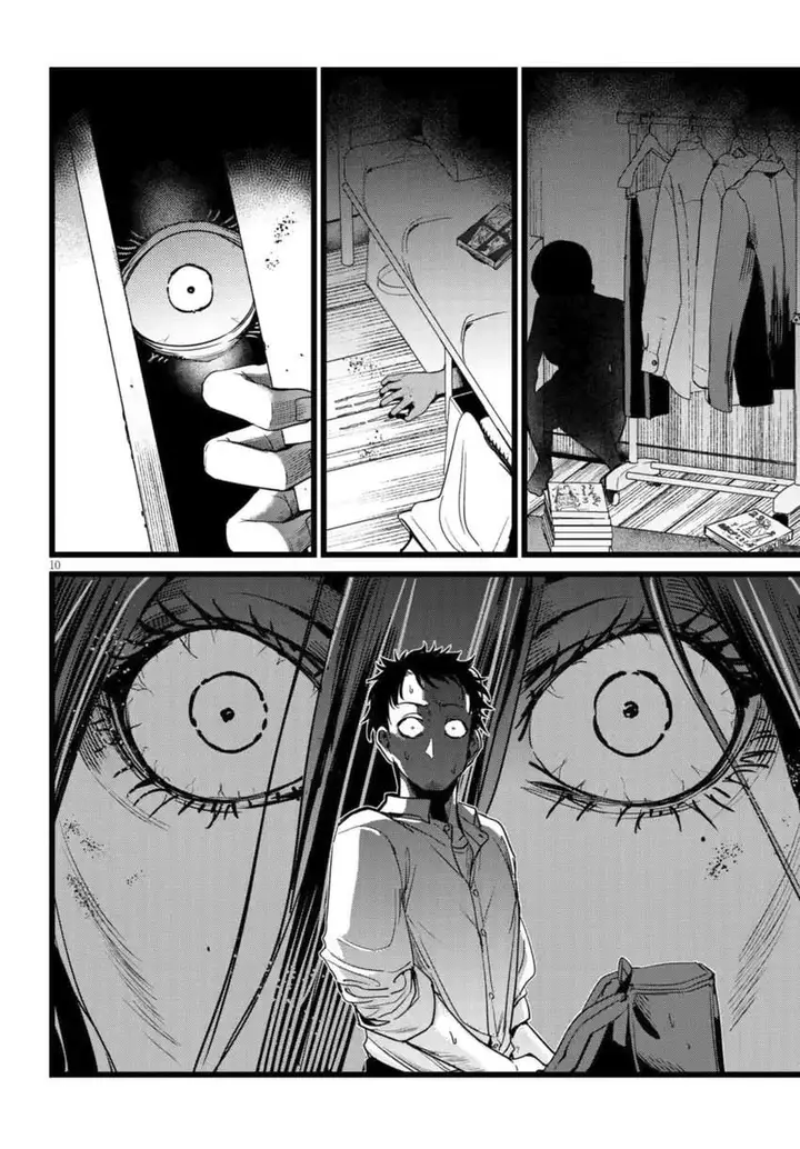 image-komik-ore-no-tantou-wa-kaibutsu-chapter-2.1-8/10