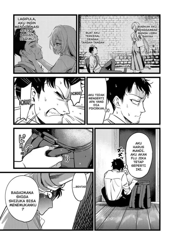 image-komik-ore-no-tantou-wa-kaibutsu-chapter-2.1-9/10