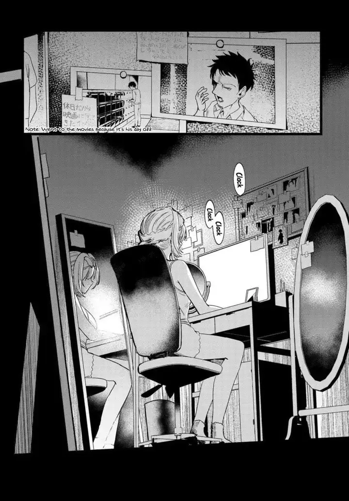 image-komik-ore-no-tantou-wa-kaibutsu-chapter-2.2-3/10