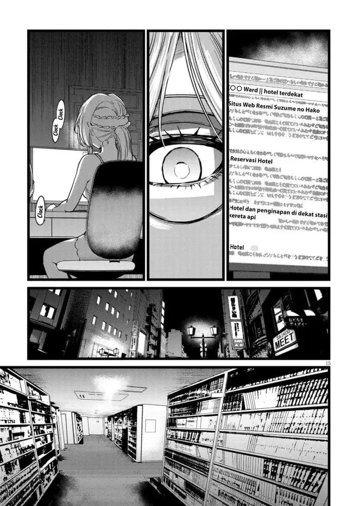 image-komik-ore-no-tantou-wa-kaibutsu-chapter-2.2-4/10