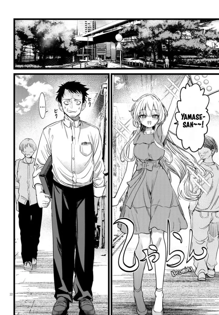 image-komik-ore-no-tantou-wa-kaibutsu-chapter-2.3-1/8