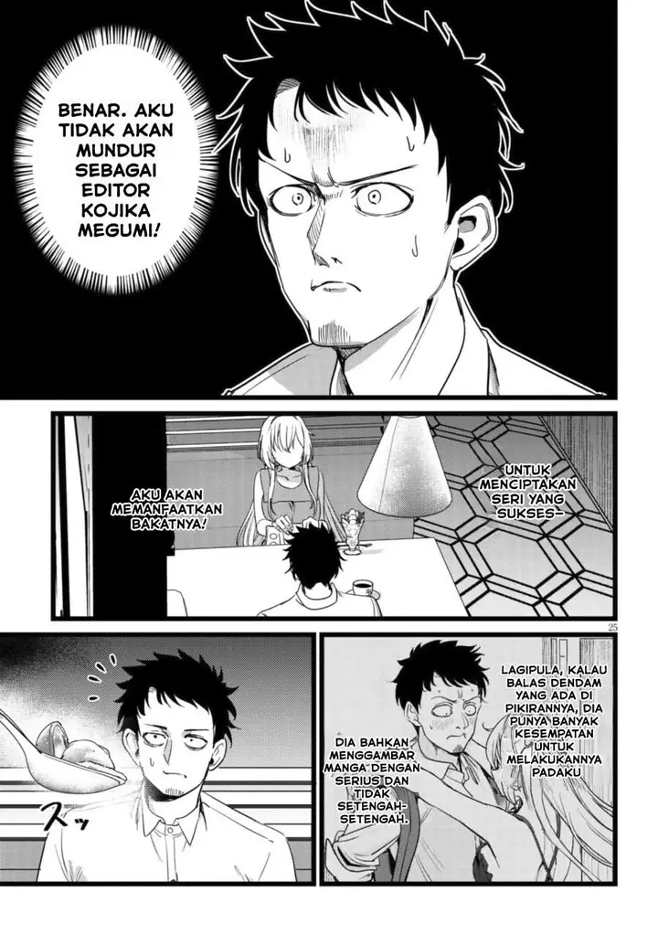 image-komik-ore-no-tantou-wa-kaibutsu-chapter-2.3-4/8