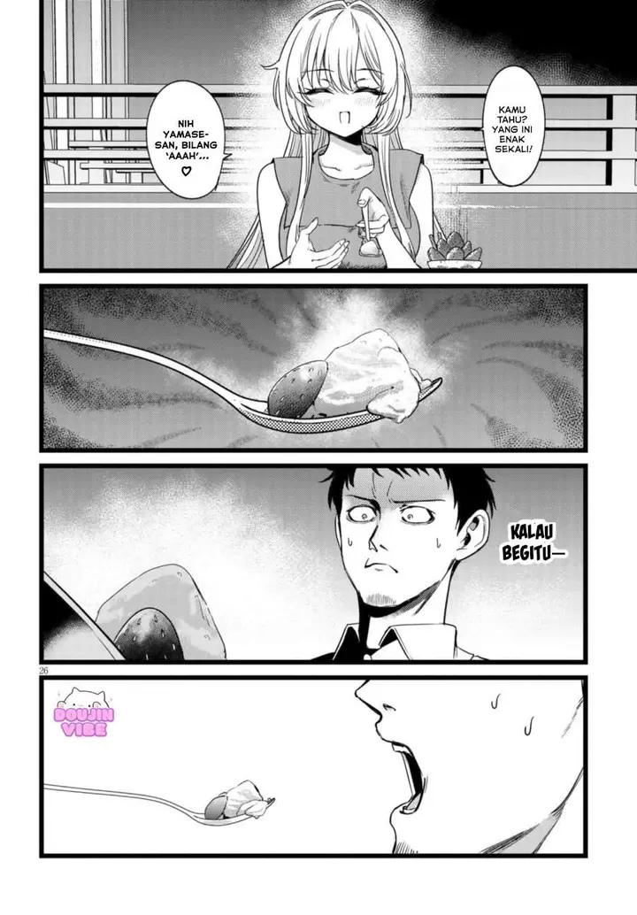 image-komik-ore-no-tantou-wa-kaibutsu-chapter-2.3-5/8