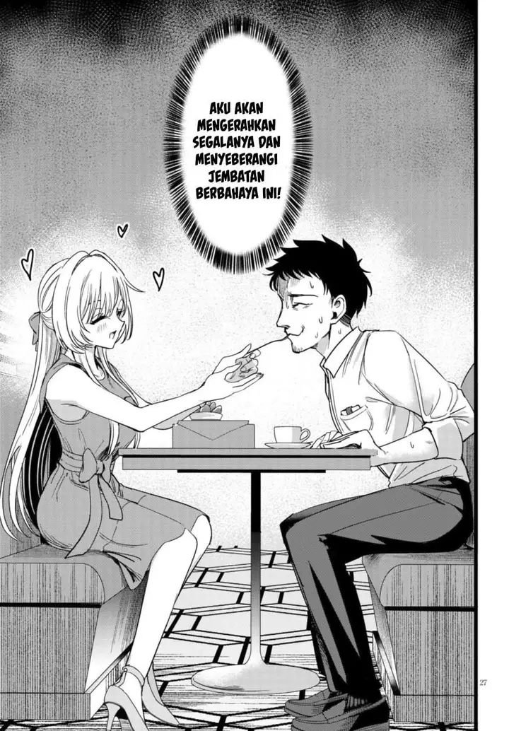 image-komik-ore-no-tantou-wa-kaibutsu-chapter-2.3-6/8
