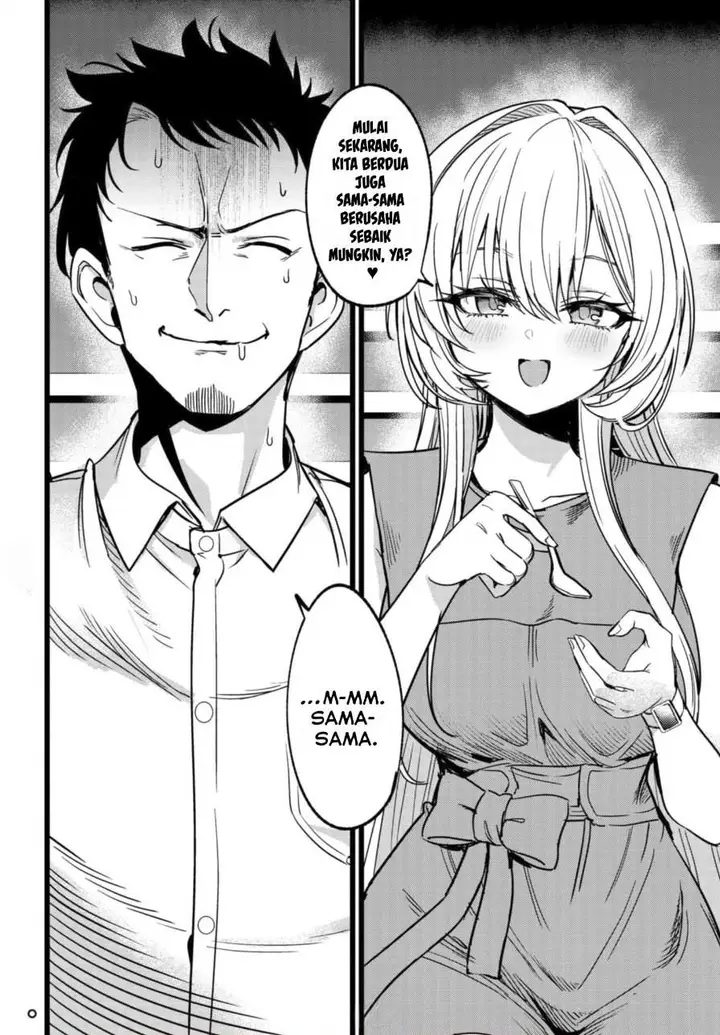 image-komik-ore-no-tantou-wa-kaibutsu-chapter-2.3-7/8