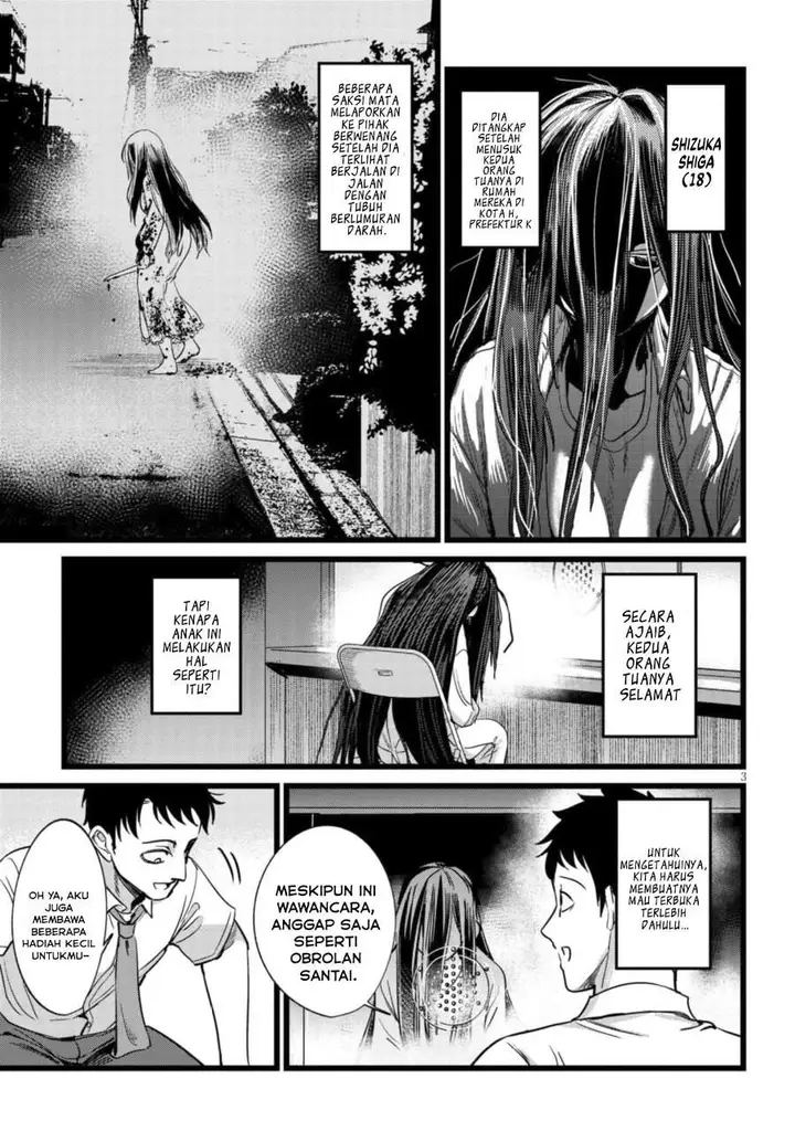 image-komik-ore-no-tantou-wa-kaibutsu-chapter-3.1-2/10