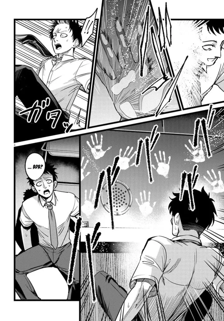 image-komik-ore-no-tantou-wa-kaibutsu-chapter-3.1-3/10