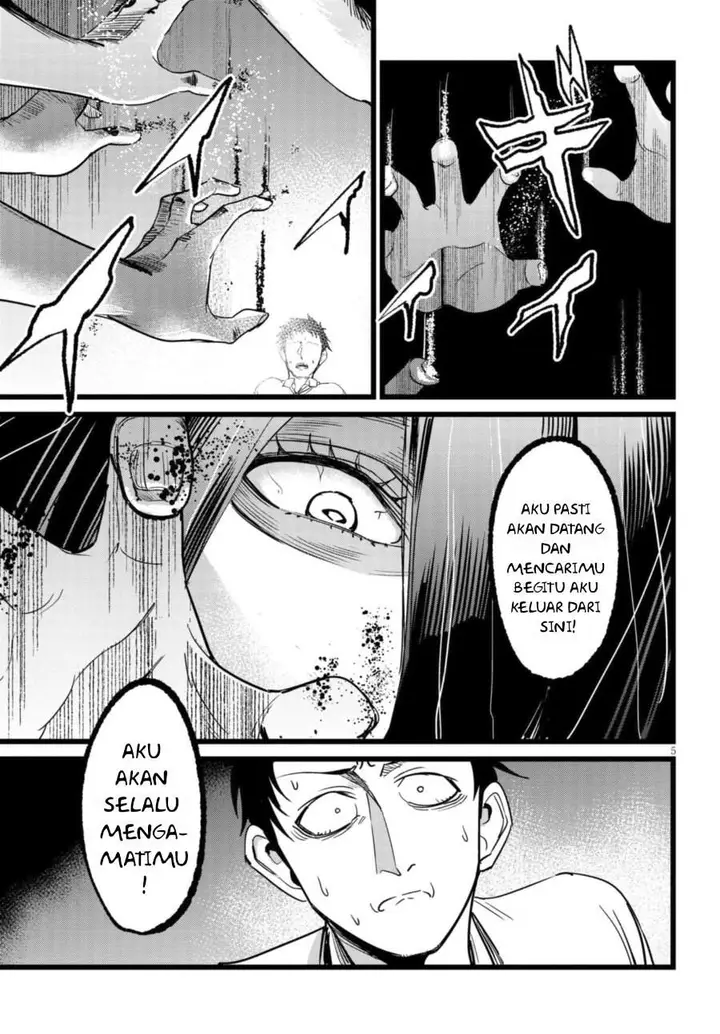 image-komik-ore-no-tantou-wa-kaibutsu-chapter-3.1-4/10