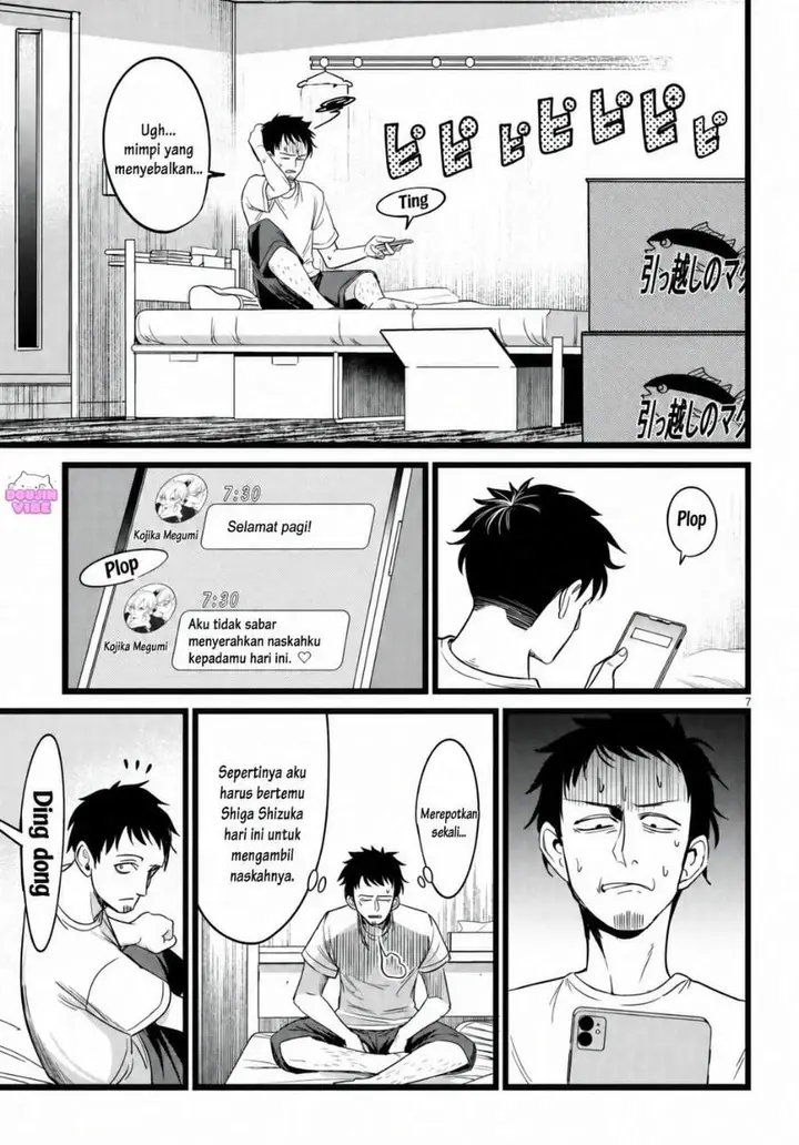 image-komik-ore-no-tantou-wa-kaibutsu-chapter-3.1-6/10