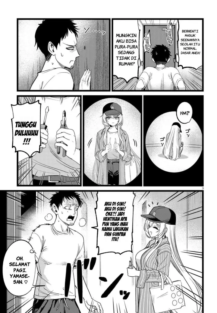 image-komik-ore-no-tantou-wa-kaibutsu-chapter-3.1-8/10