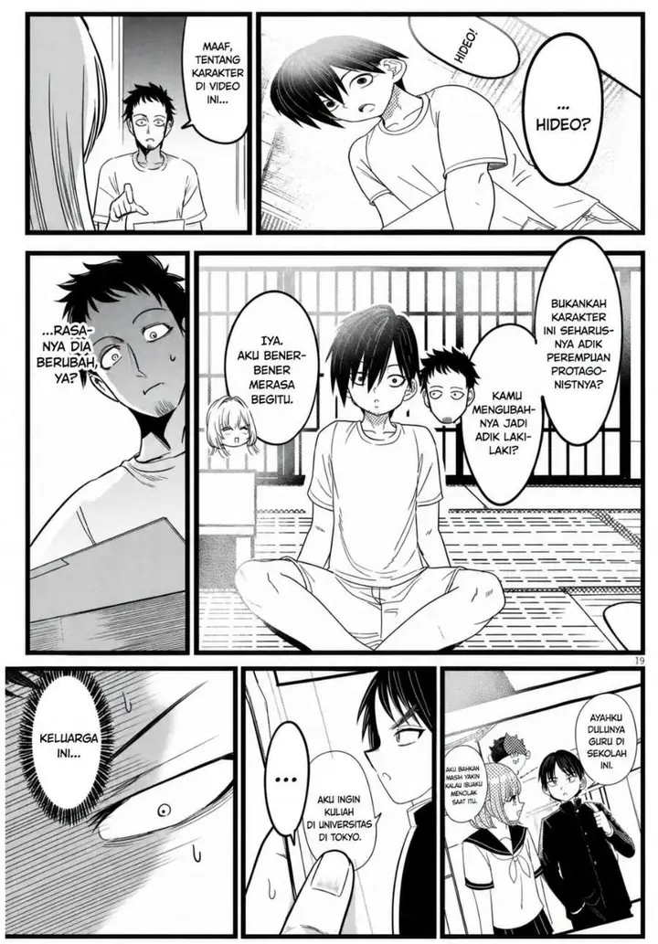image-komik-ore-no-tantou-wa-kaibutsu-chapter-3.2-8/10