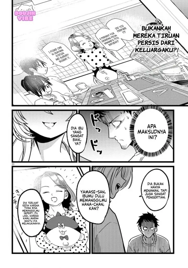 image-komik-ore-no-tantou-wa-kaibutsu-chapter-3.2-9/10