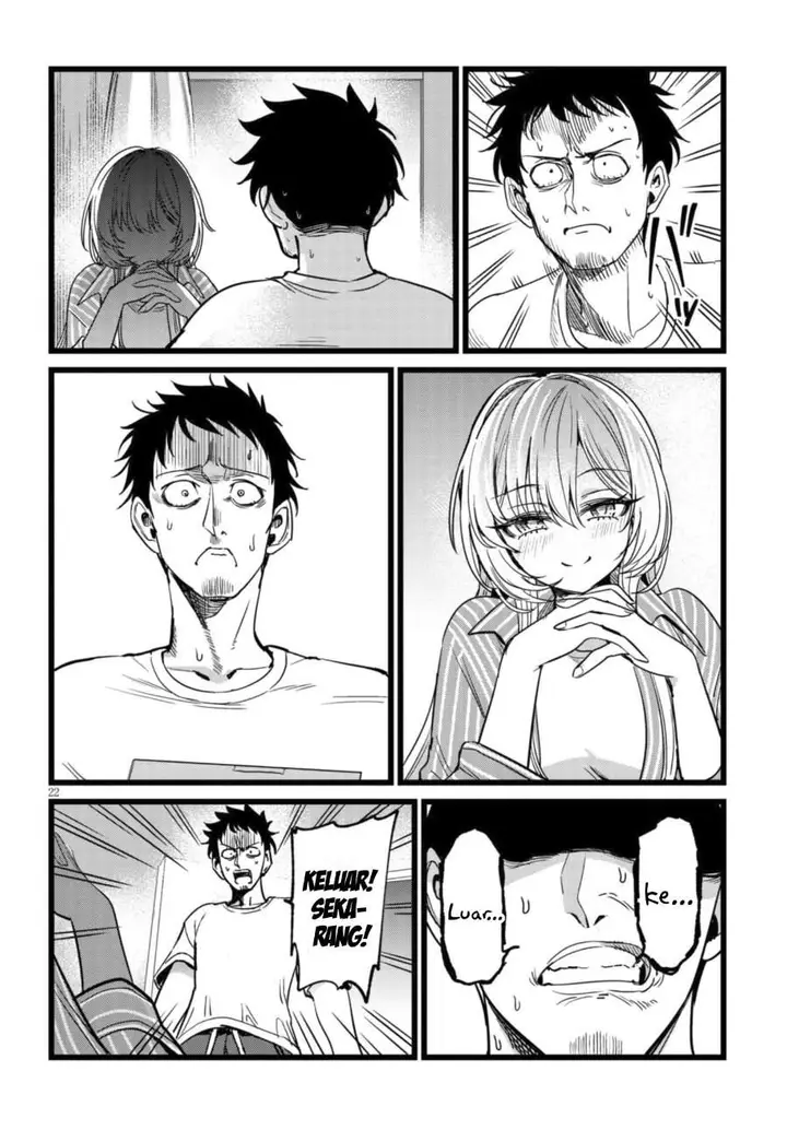 image-komik-ore-no-tantou-wa-kaibutsu-chapter-3.3-1/8