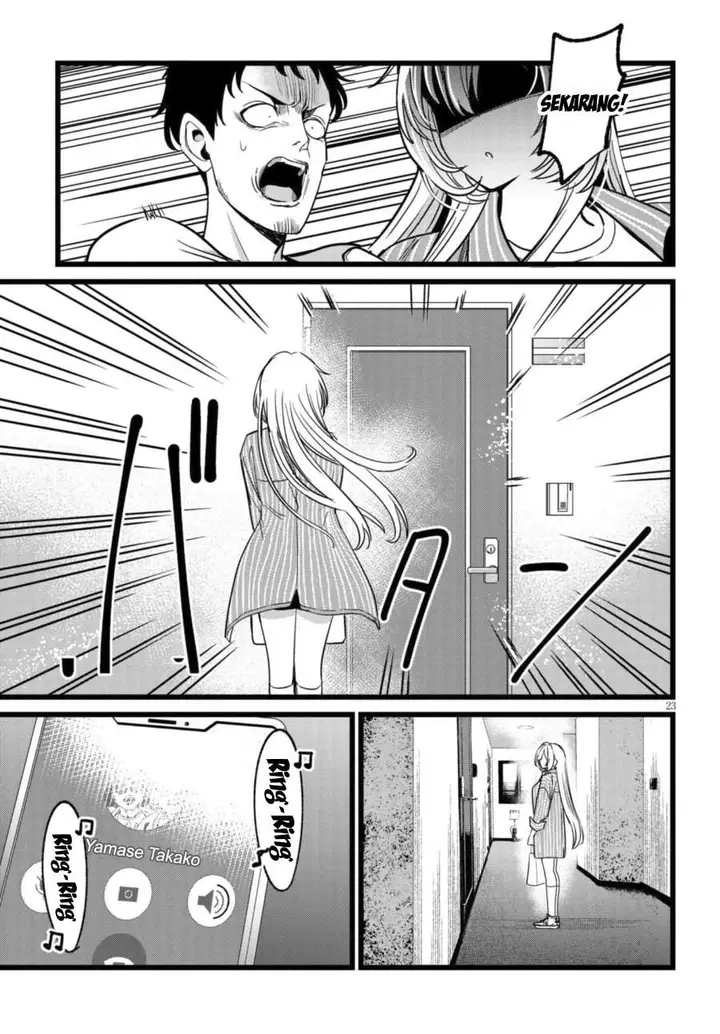 image-komik-ore-no-tantou-wa-kaibutsu-chapter-3.3-2/8