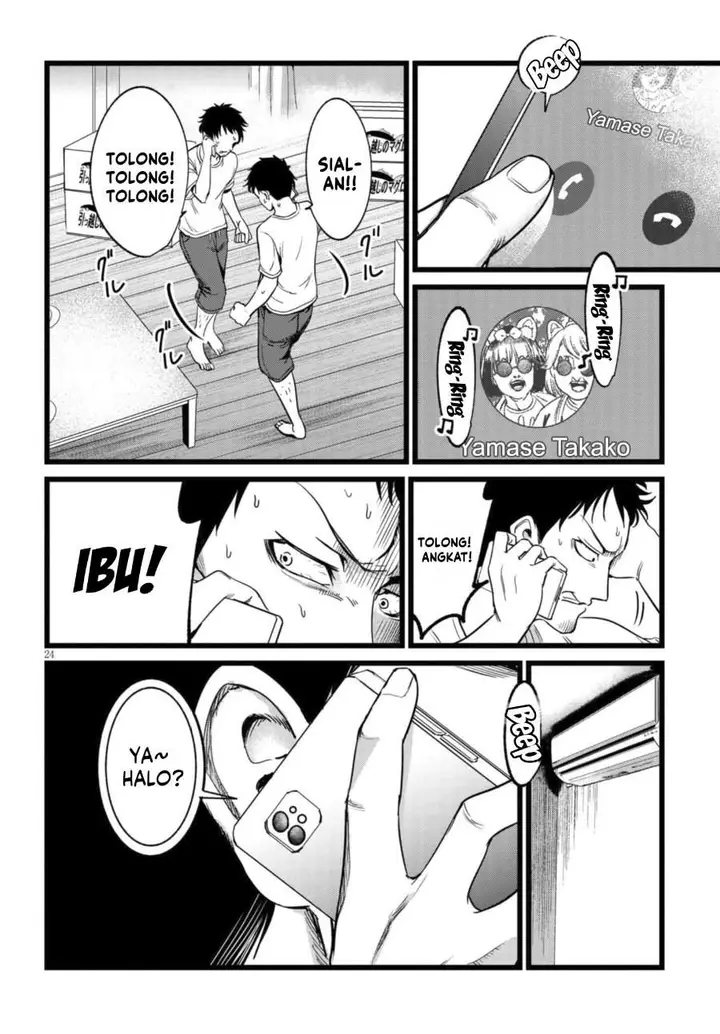 image-komik-ore-no-tantou-wa-kaibutsu-chapter-3.3-3/8
