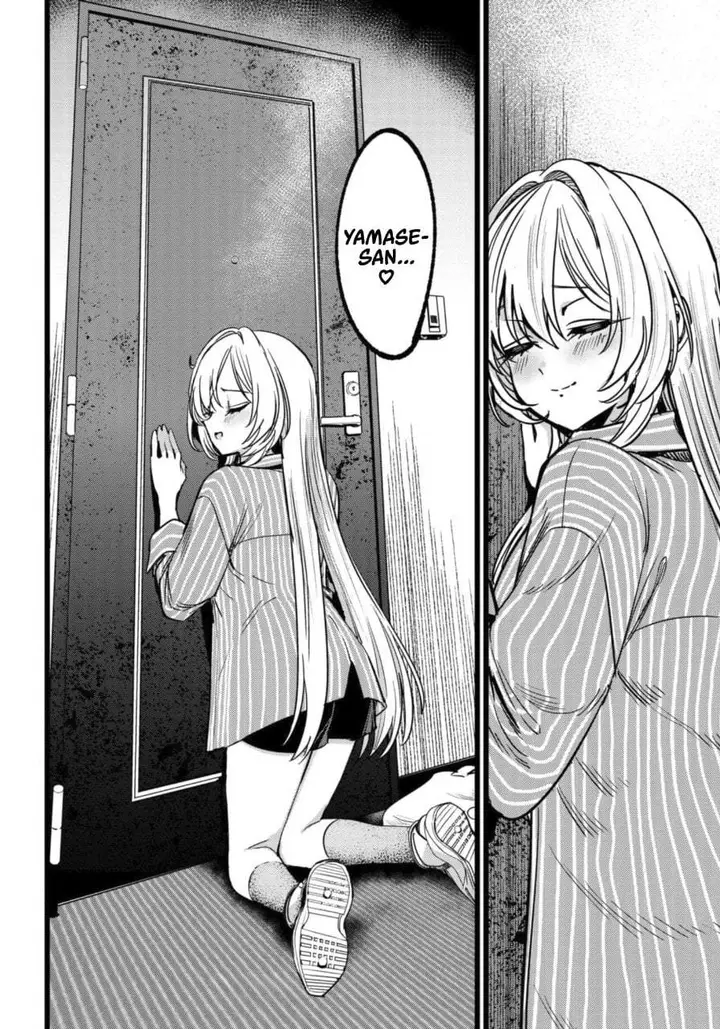 image-komik-ore-no-tantou-wa-kaibutsu-chapter-3.3-7/8