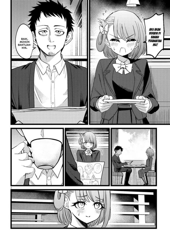image-komik-ore-no-tantou-wa-kaibutsu-chapter-4-1/27