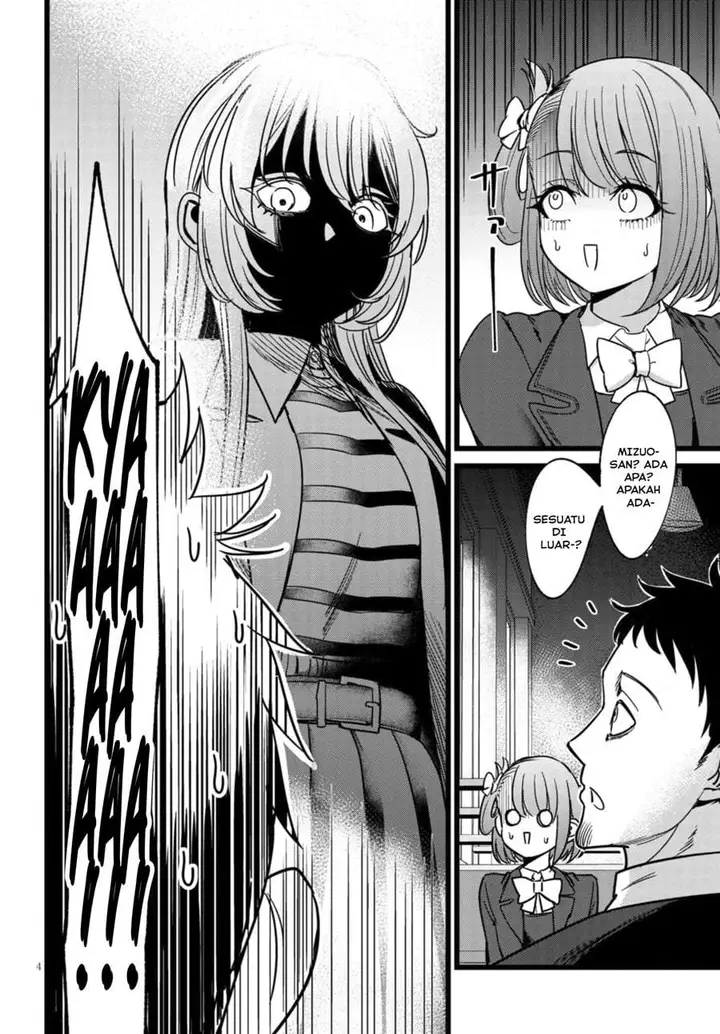 image-komik-ore-no-tantou-wa-kaibutsu-chapter-4-3/27