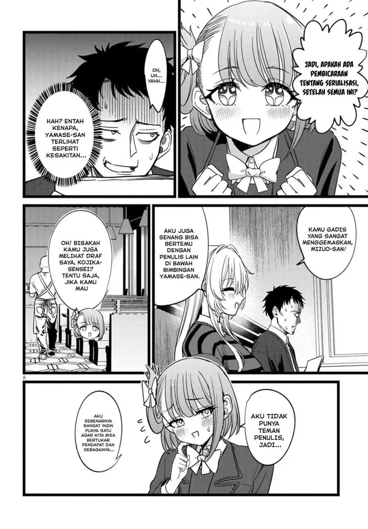 image-komik-ore-no-tantou-wa-kaibutsu-chapter-4-7/27