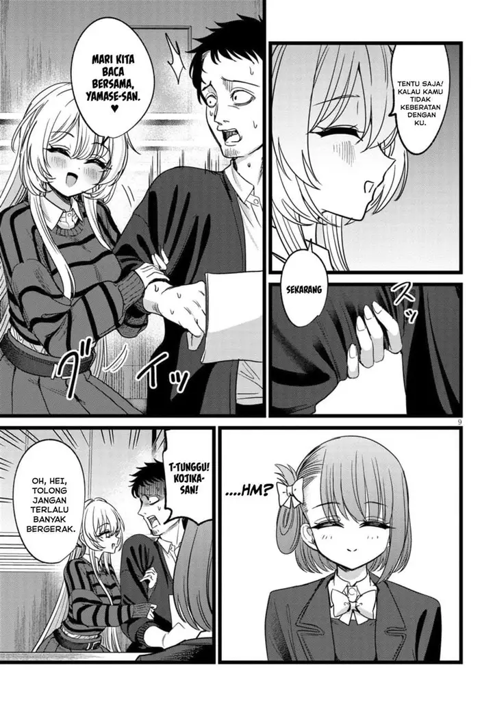image-komik-ore-no-tantou-wa-kaibutsu-chapter-4-8/27