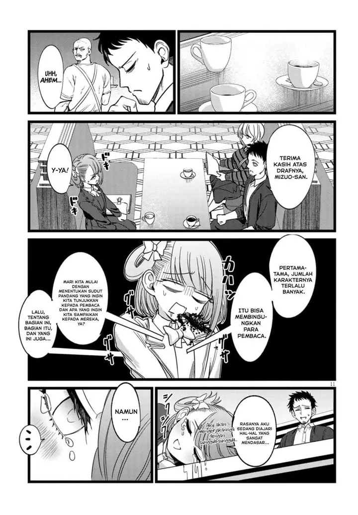 image-komik-ore-no-tantou-wa-kaibutsu-chapter-4-10/27