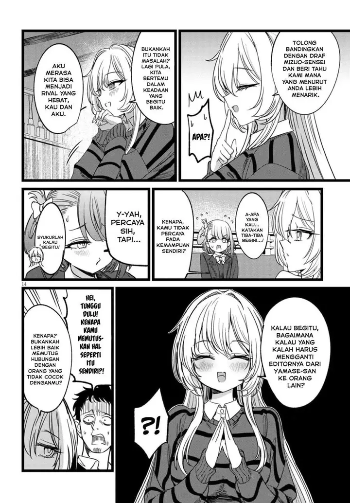 image-komik-ore-no-tantou-wa-kaibutsu-chapter-4-12/27