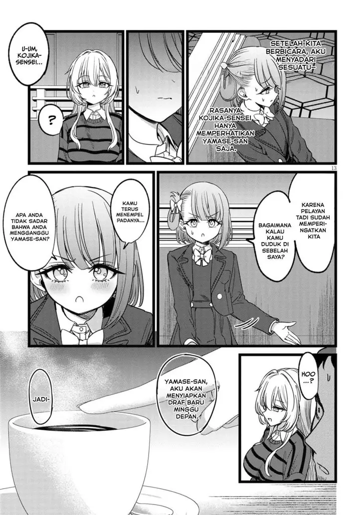 image-komik-ore-no-tantou-wa-kaibutsu-chapter-4-13/27