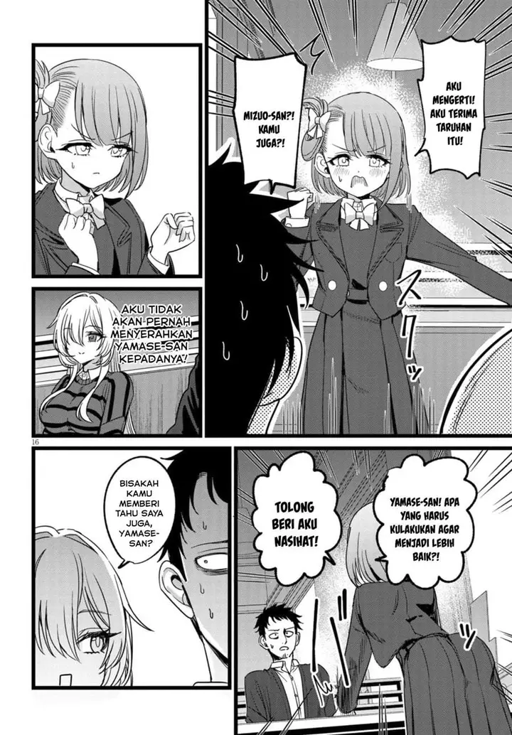 image-komik-ore-no-tantou-wa-kaibutsu-chapter-4-15/27