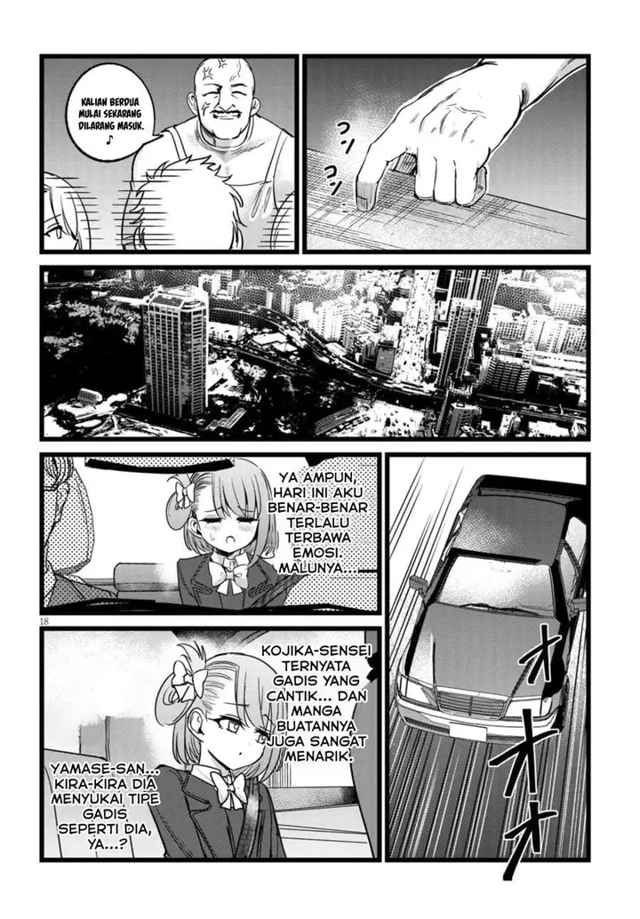 image-komik-ore-no-tantou-wa-kaibutsu-chapter-4-17/27