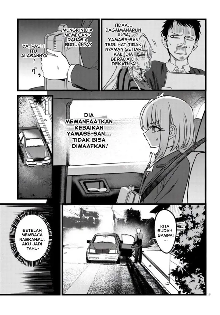image-komik-ore-no-tantou-wa-kaibutsu-chapter-4-18/27