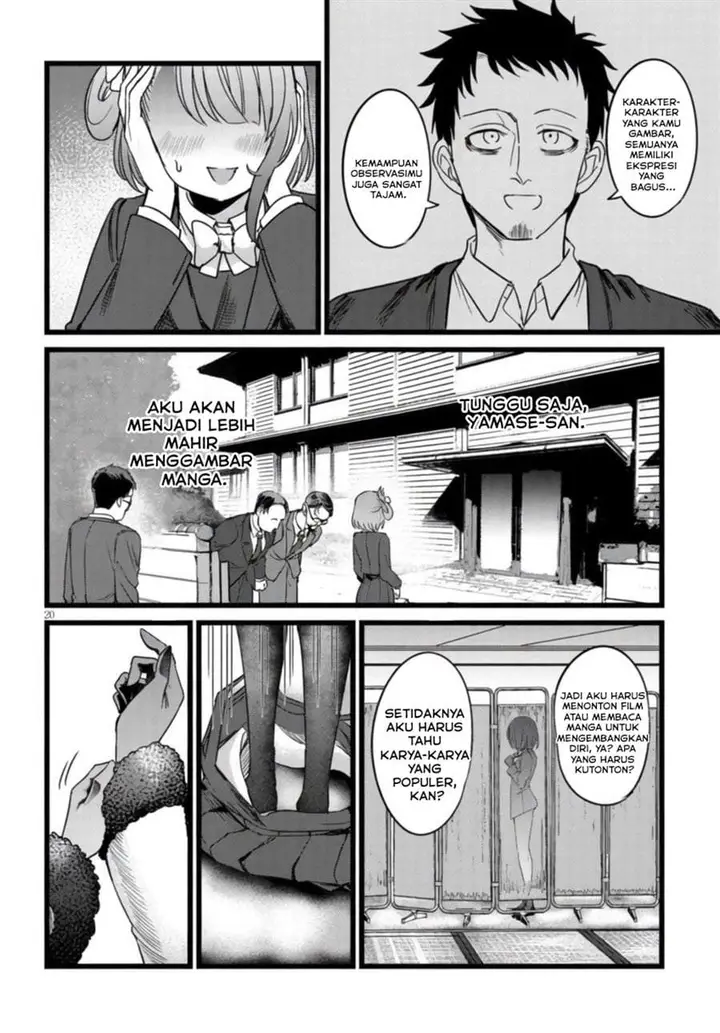 image-komik-ore-no-tantou-wa-kaibutsu-chapter-4-19/27