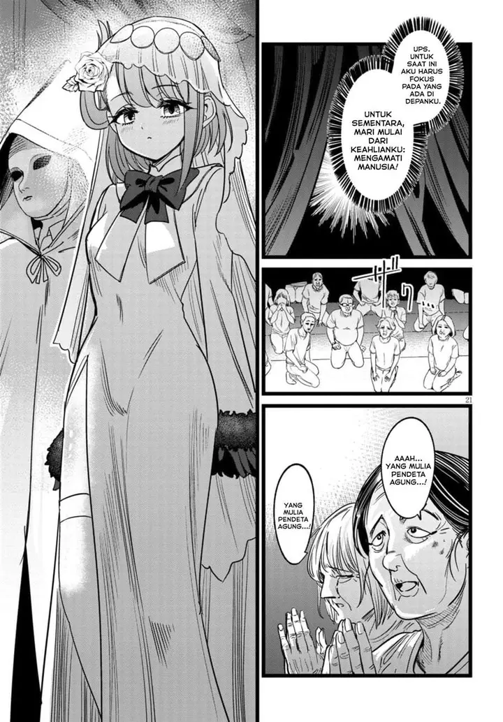 image-komik-ore-no-tantou-wa-kaibutsu-chapter-4-20/27