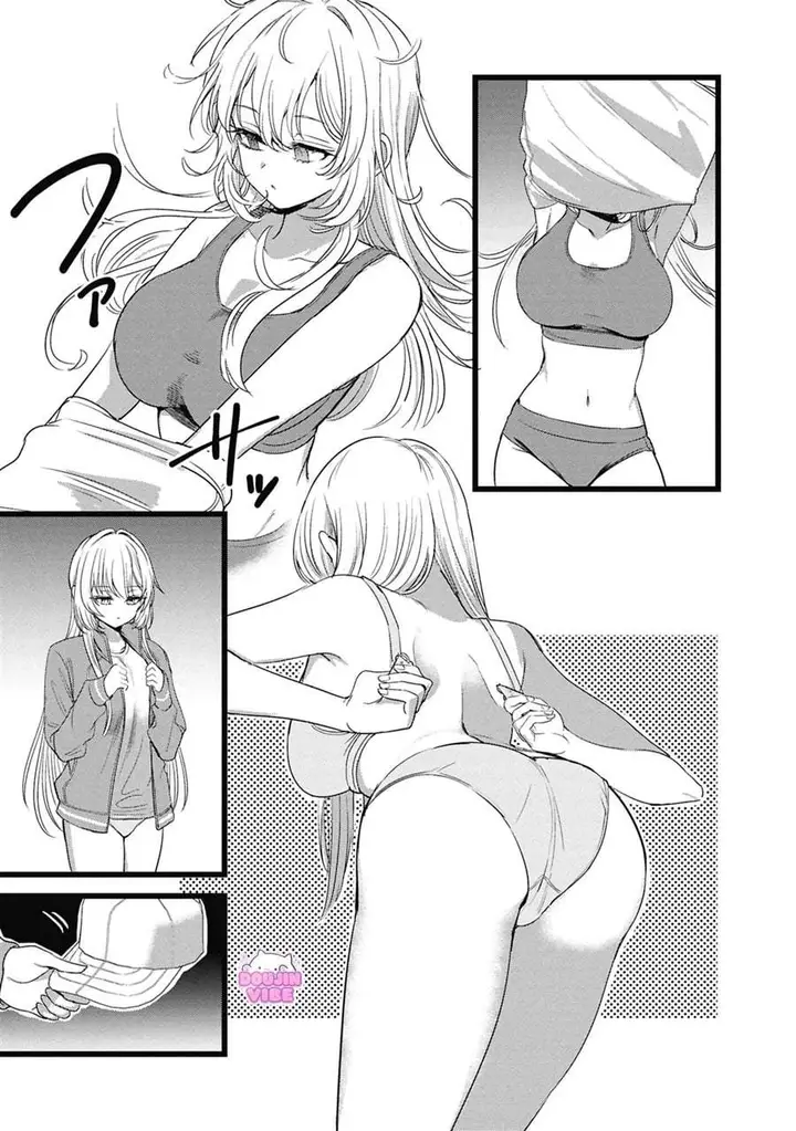 image-komik-ore-no-tantou-wa-kaibutsu-chapter-5-4/25