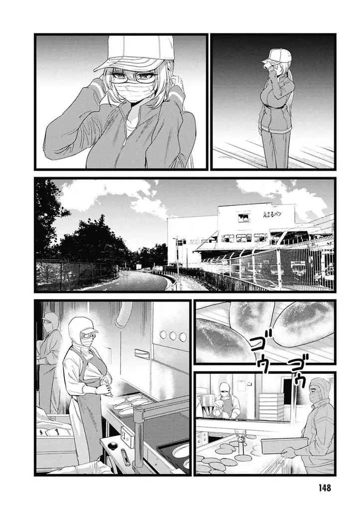 image-komik-ore-no-tantou-wa-kaibutsu-chapter-5-5/25