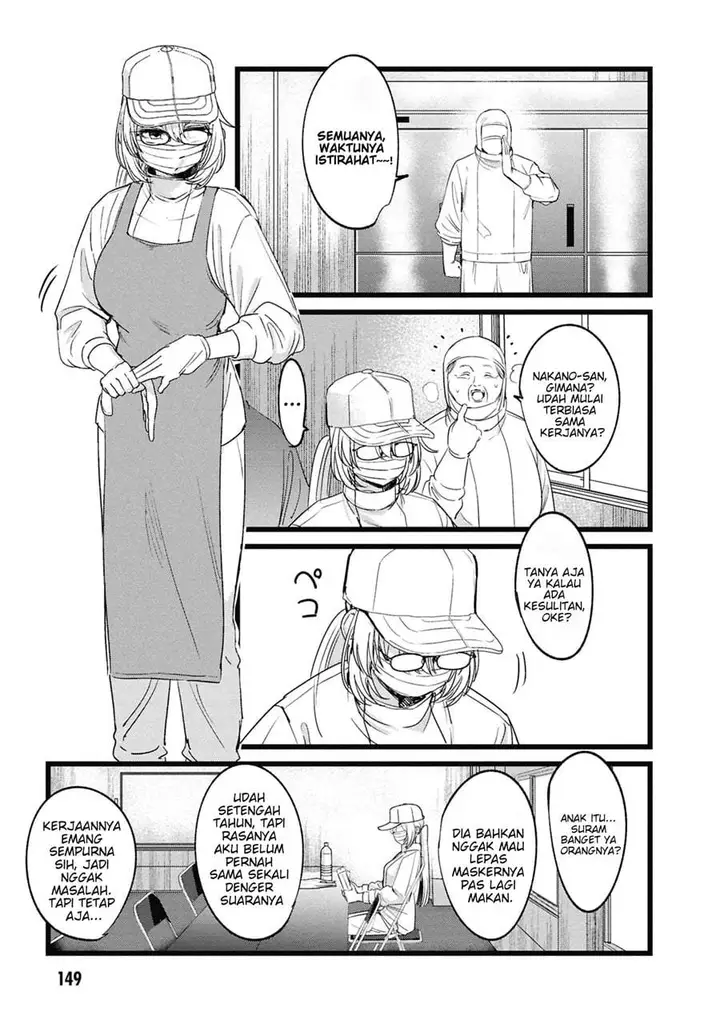 image-komik-ore-no-tantou-wa-kaibutsu-chapter-5-6/25