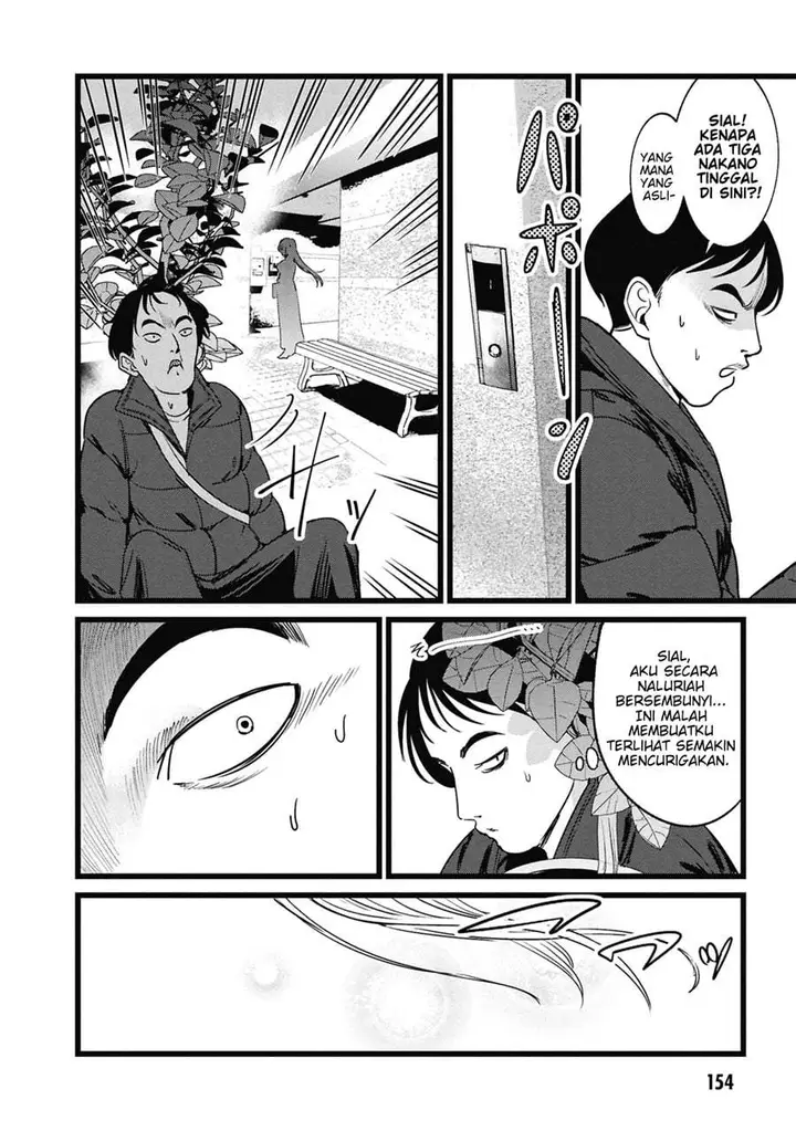 image-komik-ore-no-tantou-wa-kaibutsu-chapter-5-11/25