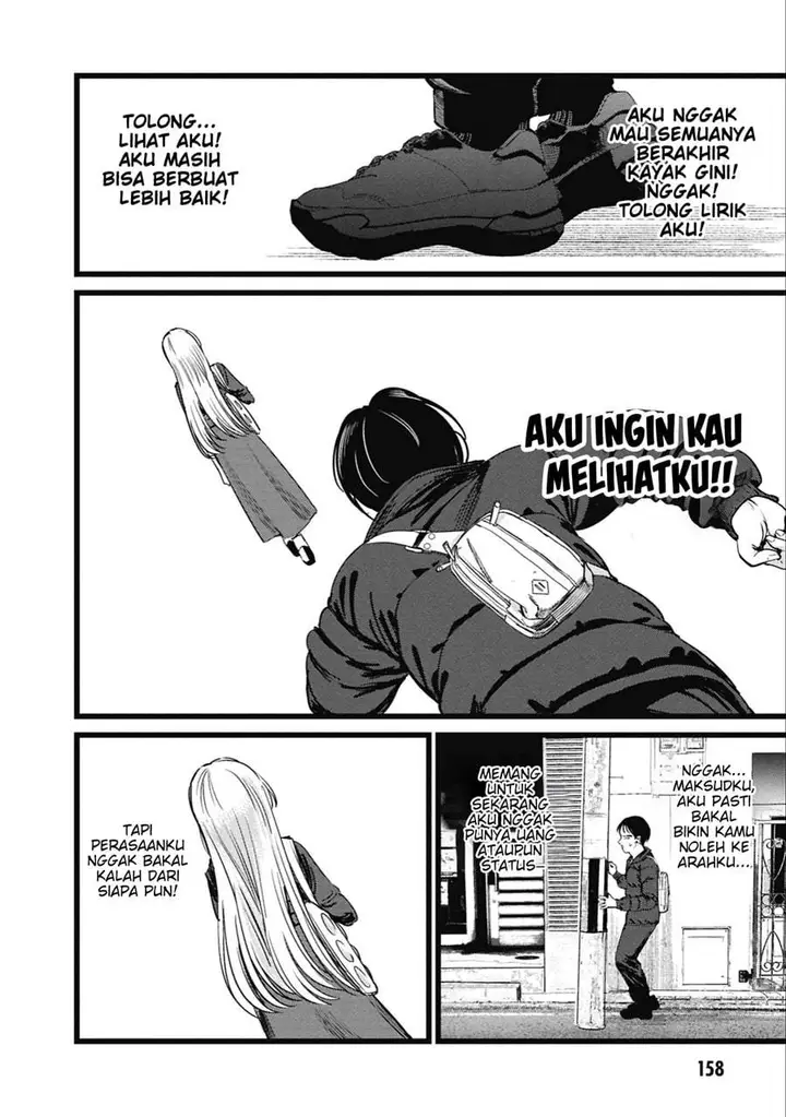 image-komik-ore-no-tantou-wa-kaibutsu-chapter-5-15/25