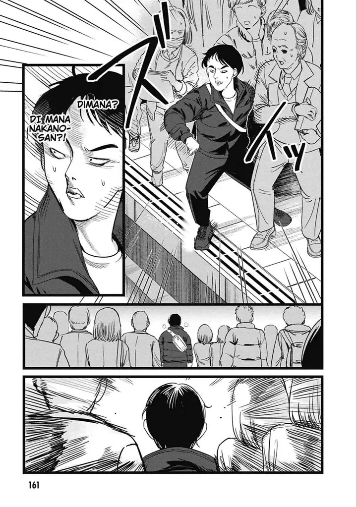 image-komik-ore-no-tantou-wa-kaibutsu-chapter-5-18/25
