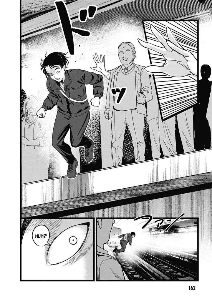 image-komik-ore-no-tantou-wa-kaibutsu-chapter-5-19/25