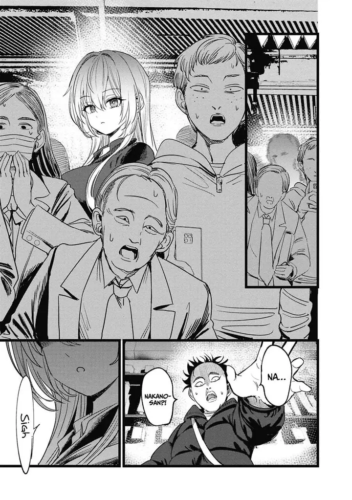 image-komik-ore-no-tantou-wa-kaibutsu-chapter-5-20/25
