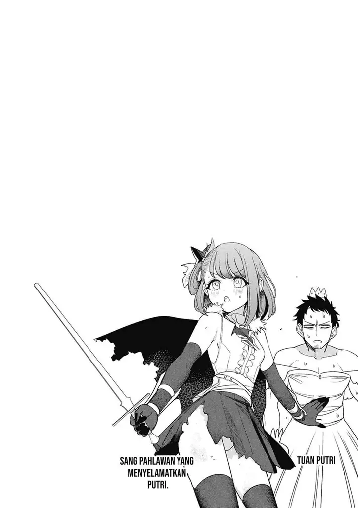 image-komik-ore-no-tantou-wa-kaibutsu-chapter-5-24/25